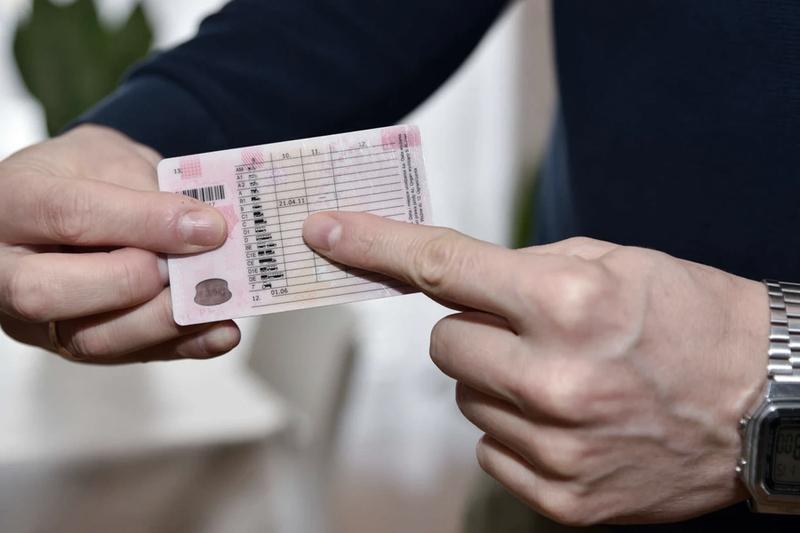 Egzaminy teoretyczne 2026