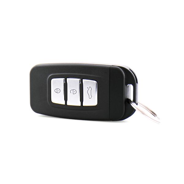 Wymiana baterii pilota